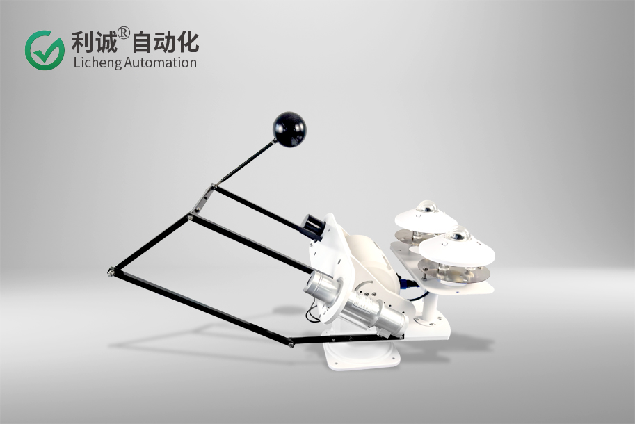 太陽(yáng)能全自動(dòng)跟蹤儀