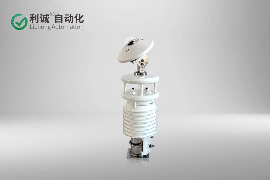 分布一體式光伏環(huán)境監(jiān)測(cè)儀